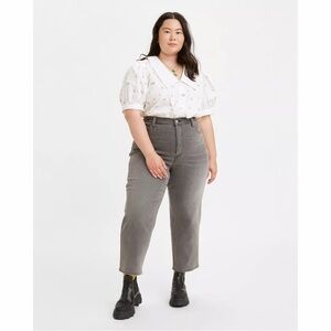 Levi’s Grey Ribcage Straight Ankle‎ Jeans